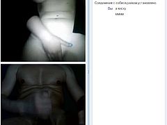 flashing in videochat