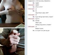 chatroulette #19