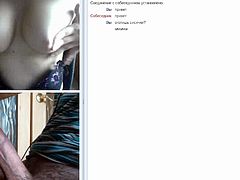 chatroulette #41