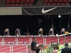 Atletismo Japon 06