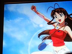 Cum Tribute Naru Narusegawa (Love Hina)