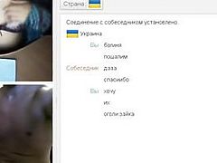 Web chat 108 ukrainian girl and he. Naoma LIVE on 1fuckdate.com