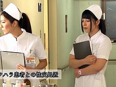Japanese Nurse Fuck With Her Patient