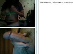 Videochat 008 Sudden girls reaction to my dick