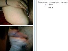 Videochat 010 Scissors(!) in pussy and my dick