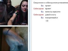 Videochat #23 Different girls reaction to my dick