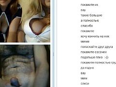 Videochat #10 Two busty girls and my dick