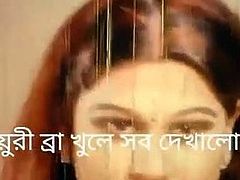 Bangla Movie sex Moyuri hot Boobs