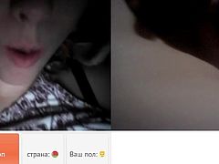 I cum for belarusian girl in chat