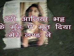 piss tribute on randi aliya bhatt