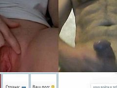 Videochat 119 Teen with bad shaved big labia and my dick