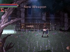Night Of Revenge Demo Version 0.23 - Update Features